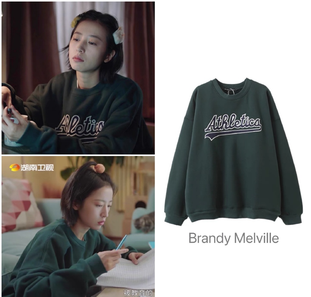 整体|职场穿搭要短裙配高跟鞋才迷人?周雨彤告诉你NO!