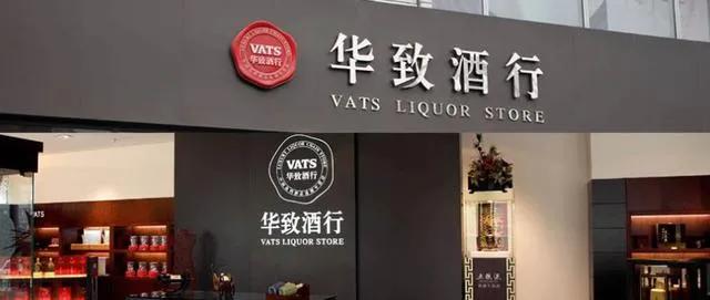 五粮液|央媒观酒：“饮酒王”吴向东和他建造的“金东帝国”