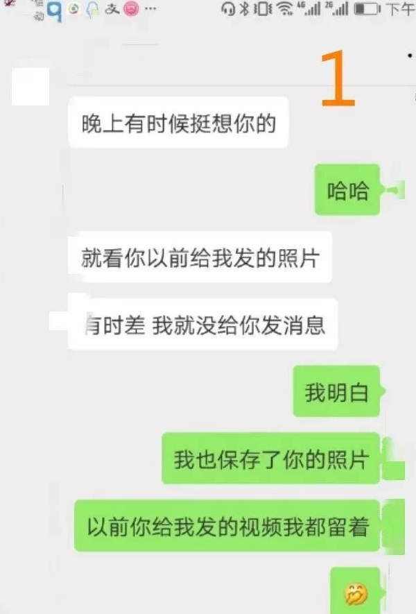 0004c44e904a41cf9b3eb3a5cb3e7496.jpeg