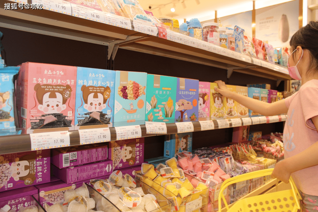 企业|高瓴减持，股价跌跌不休，良品铺子不香了？