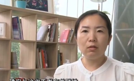 眼睛|21岁女子割双眼皮开眼角后,眼睛红痛视力模糊,医院:眼角膜脱落