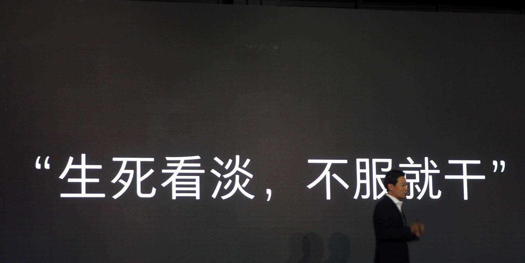 到底什么是人 1adac7e7320542a9b0b55afdf405ea08.jpeg