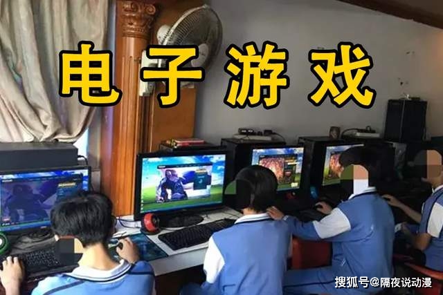 原创20年后电子游戏再度被冠上污名国产游戏的春天何时到来