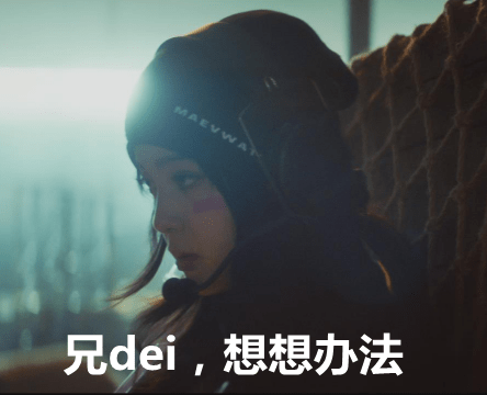 娜娜|欧阳娜娜x CODM合作升级 一起来见证娜娜的另一面！