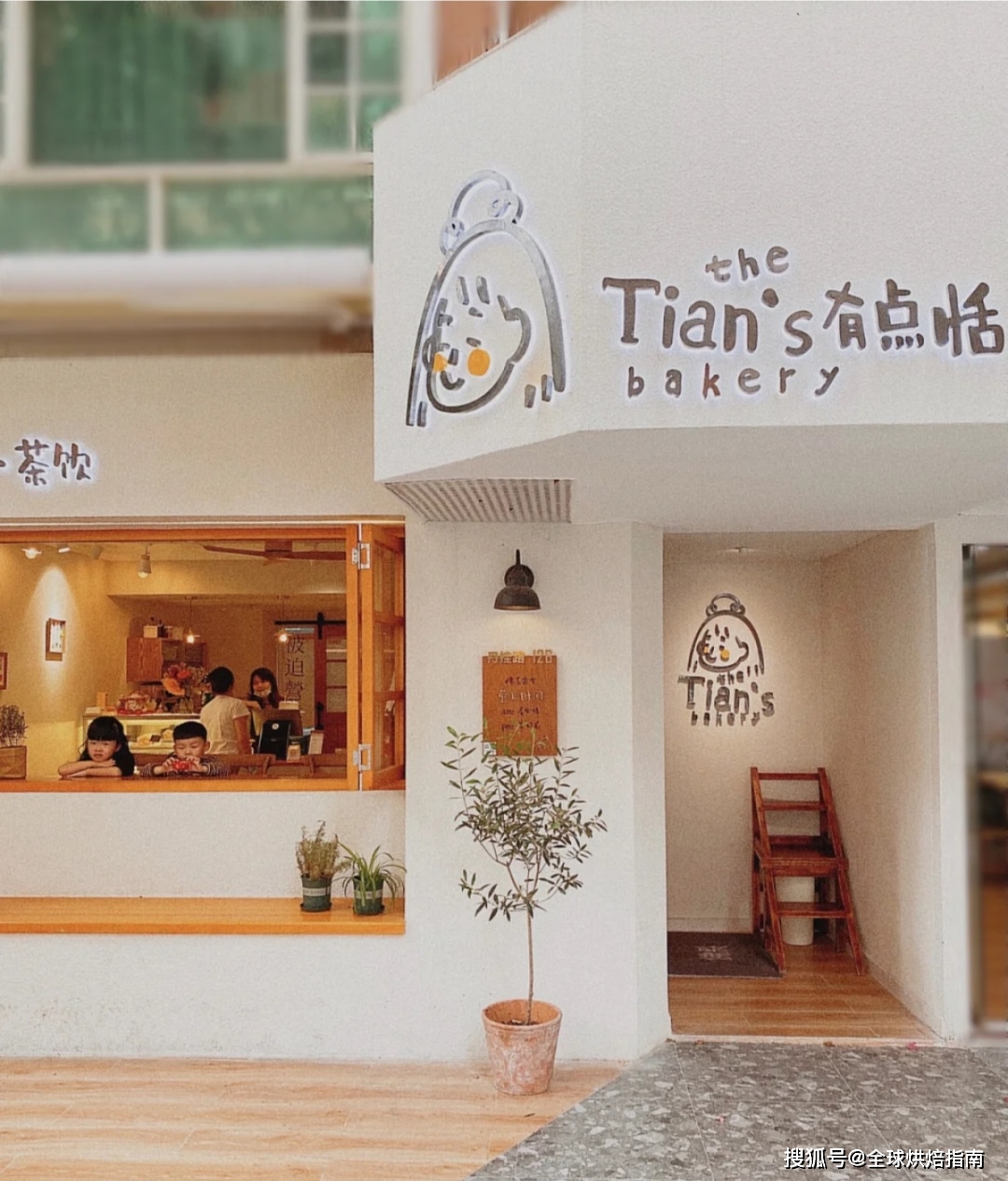 有親和力的氛圍感烘焙店鋪如何打造？ 熱愛美食 第31张