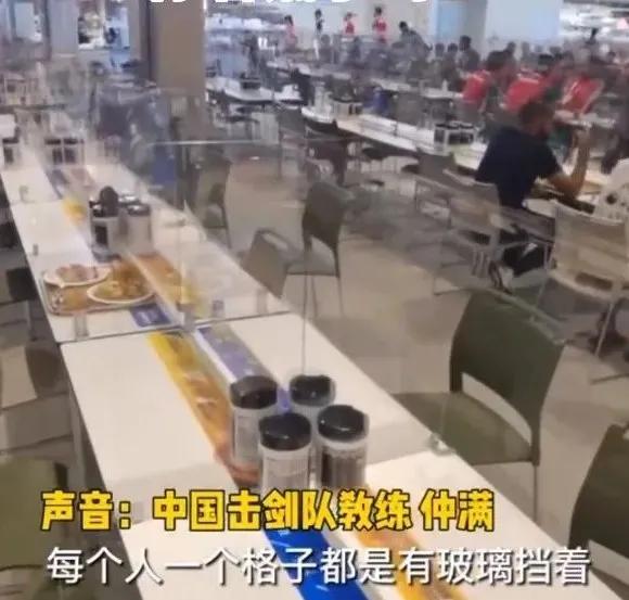 看我国东京奥运会运动员如何搭配健康午餐！从中学会饮食搭配技巧。b体育(图2)