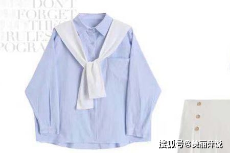 田园|职场打工人的穿搭方法，掌握搭配技巧上班不重样
