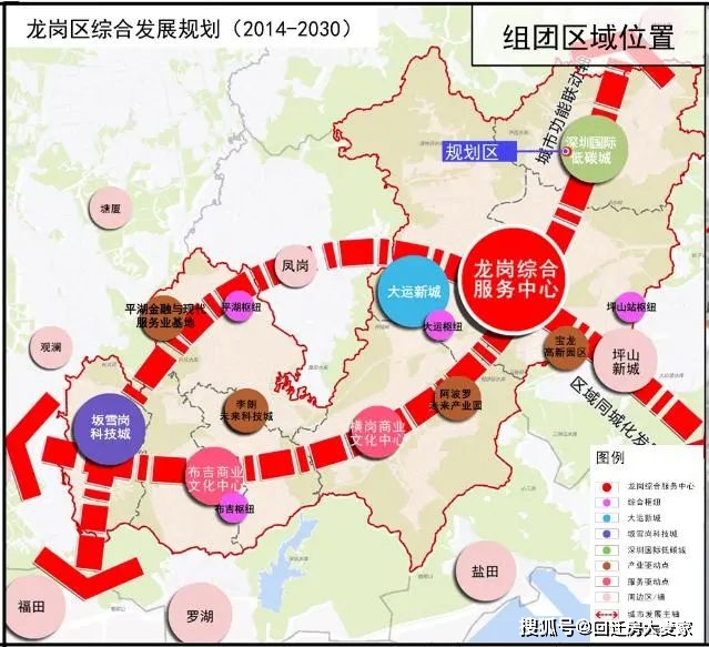 龙岗区坪地街道粤斯特工业区城市更新单元_规划