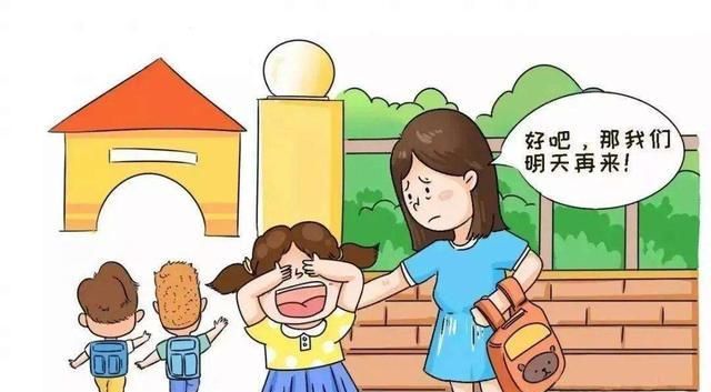 家长|孚科思攻略丨幼儿园小班入园一定要注意这些问题！