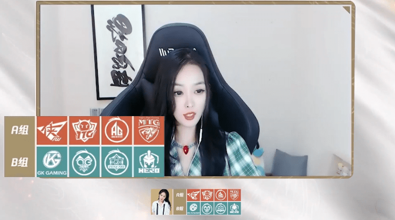 落幕,潇洒预测hero出不了线,理由让人哭笑不得_辜婉婉