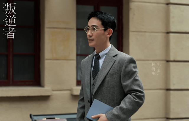 孤儿|《无限深度》还未上线，朱一龙又一部电影悄悄杀青，这资源真好