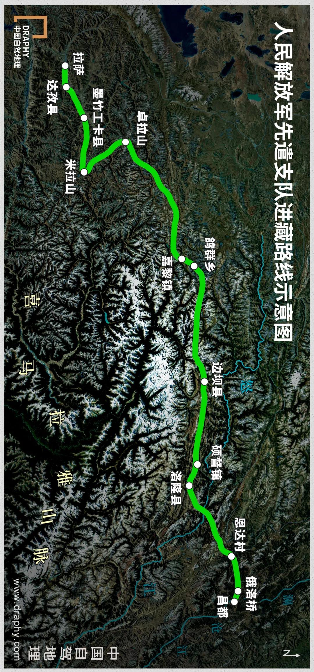 德格雀儿山川藏公路十八军红色教育基地8月将对外开放_隧道
