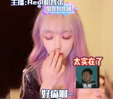张澄清|机智张回应整容，用手按压鼻子用力太猛都红了，网友：人品最重要