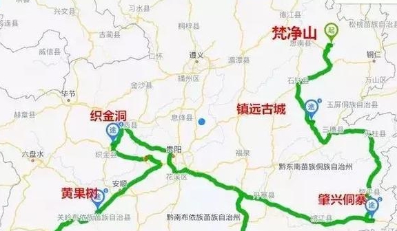 从贵州到云南旅游路线（从贵州到云南旅游路线图）