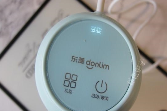 黄豆|50岁的婆婆,为了掉肉,几乎每天都吃这样的早餐,腰细脸色也好了