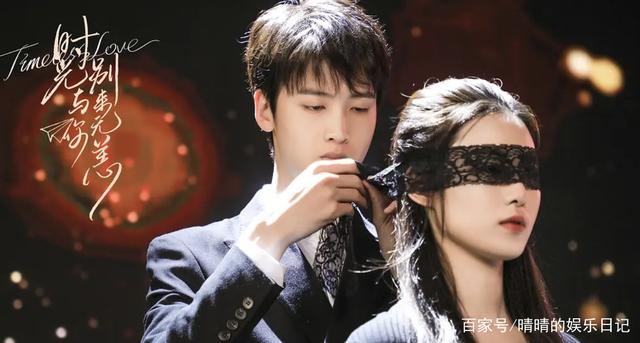 喜剧|一口气更新24集,徐艺洋首部偶像剧,太猛了!