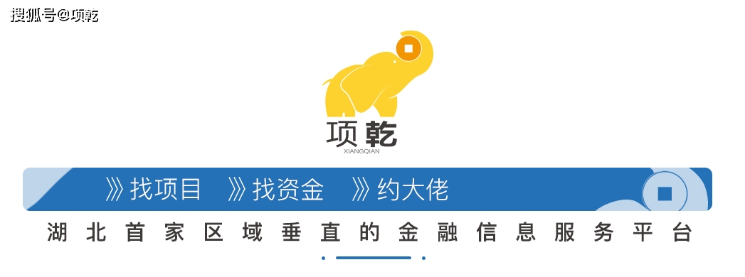 企业|高瓴减持，股价跌跌不休，良品铺子不香了？