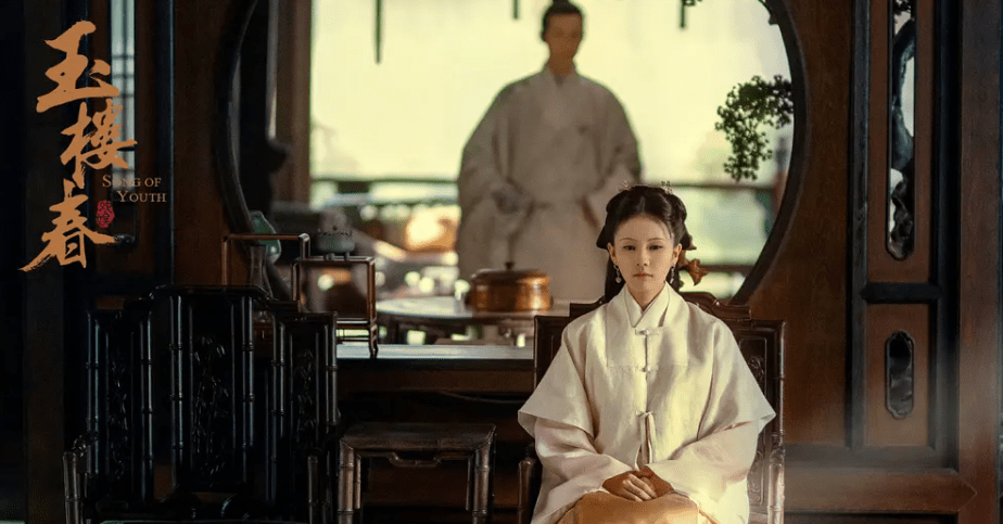 服装|于正新剧《玉春楼》造型人物服装布景都贴合着剧情