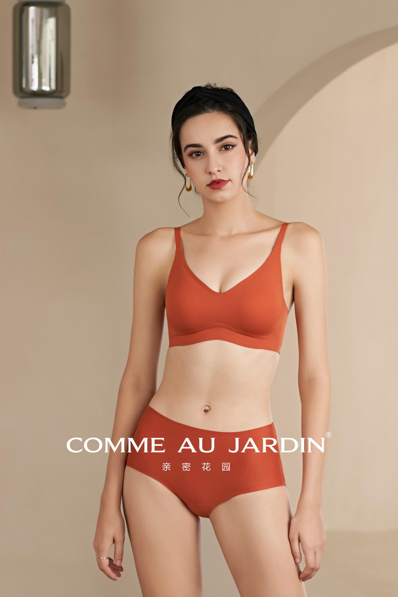 女性|COMME AU JARDIN，让世界看到中国内衣的极致高奢