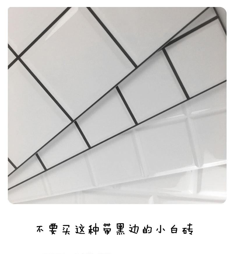 厨房装修全是细节,任何一个考虑不周,入住以后都是麻烦