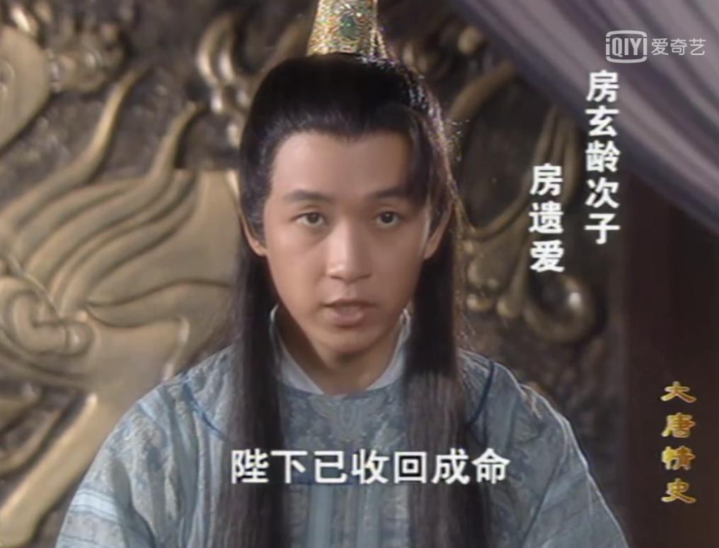 原创大唐情史高阳公主和辩机是真爱吗19年后我有了新的答案