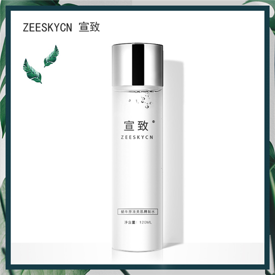蜗牛|爽肤水哪个牌子好用 7款吸收快效果好的补水保湿爽肤水推荐