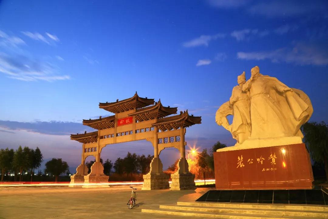 为城市培根铸魂宝鸡市凤翔踏上创建国家历史文化名城新征程