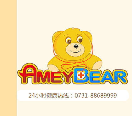 构音|家长注意:这些很容易导致孩子患上构音障碍!