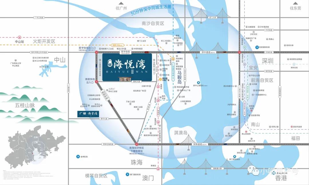 马鞍岛gdp_深中通道收费标准路费大概多少钱 解说(3)