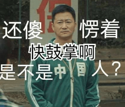 时装|王牌竞速：报！全网最火的那套绿色时装出现了！穿上它去飙车吧！