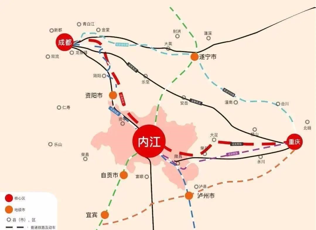 川渝1小時高鐵經濟圈內江愛琴海購物公園tod全新賦能