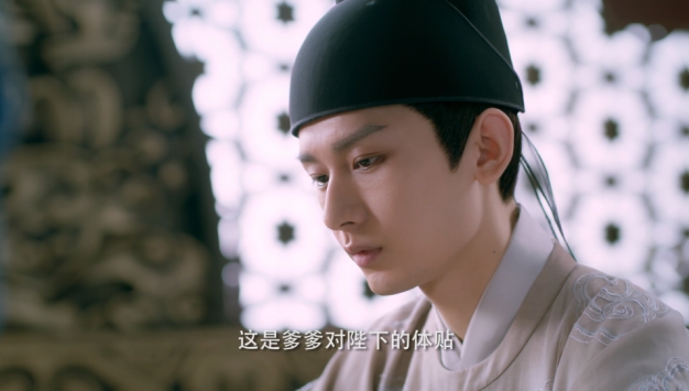 张予曦|《梦醒长安》改名《与君歌》定档8月8日，对成毅张予曦期待满满！