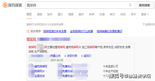 81d98c36011d4491b3ce3adbab530a9b.png