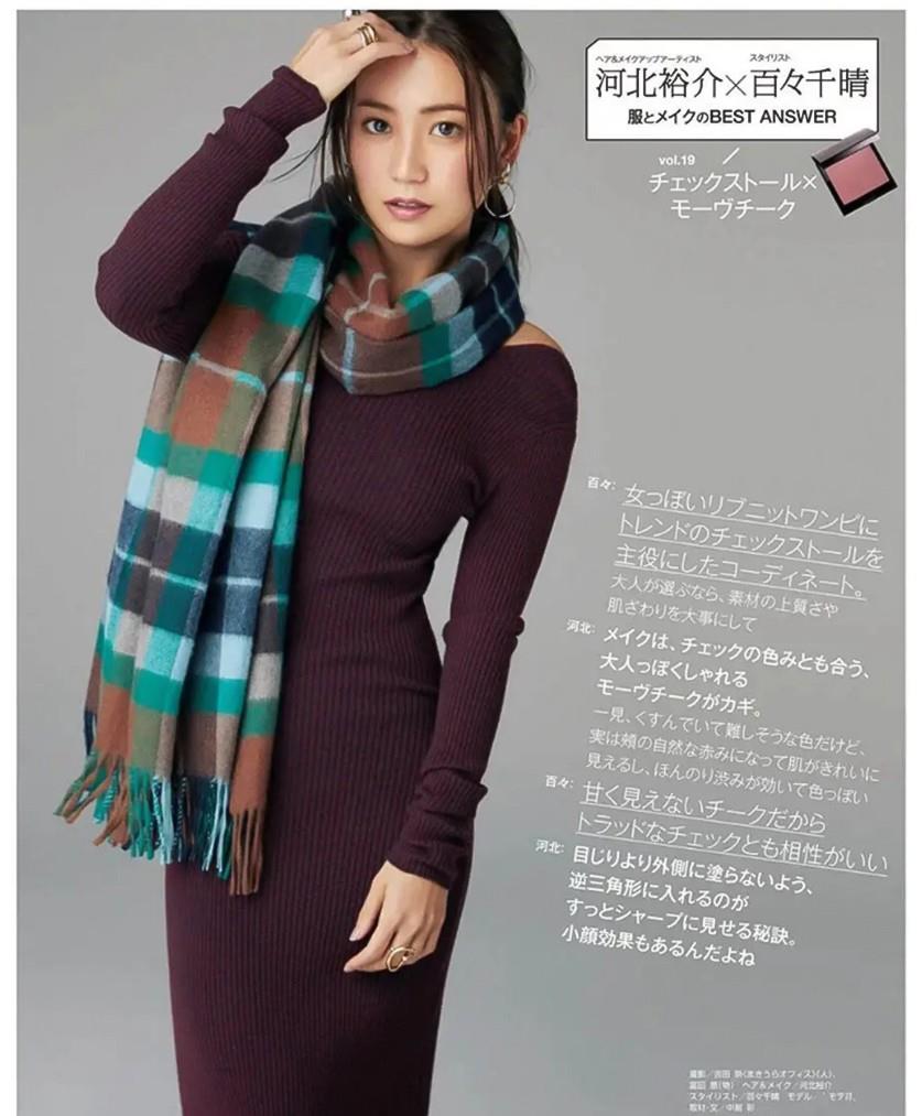主妇|女人可以变老，但不能没有气质！瞧瞧日本的主妇穿搭，优雅又时髦
