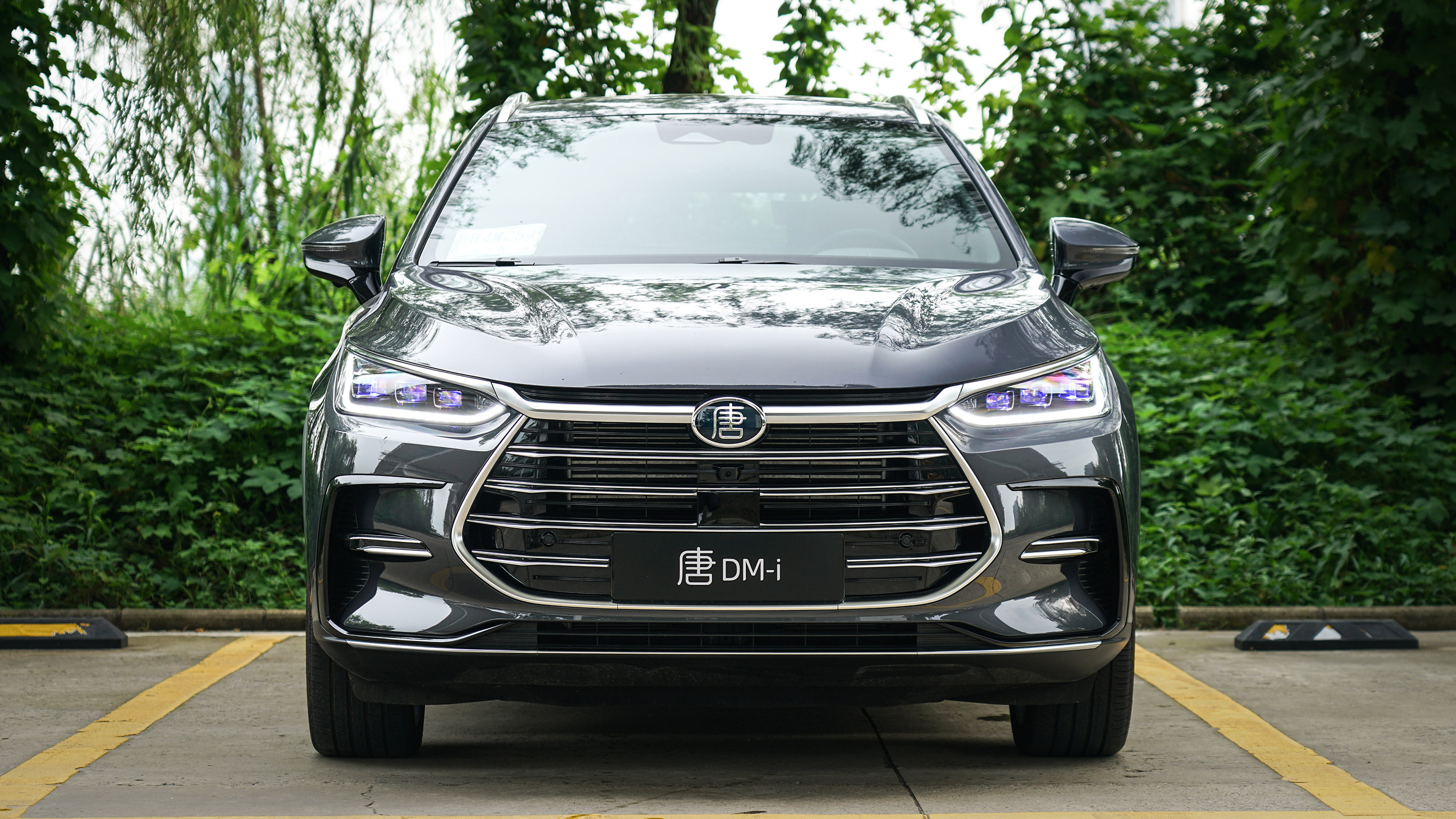 在使用了效率极高的dm-i混动系统的情况下,售价还能保持在18.98-21.