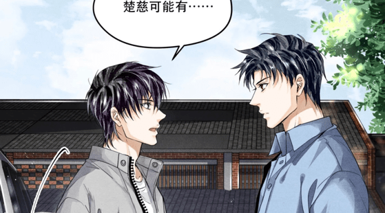 原创嫌疑人楚慈才是被害者严峫只关注江队的美手韩小梅无奈吃狗粮