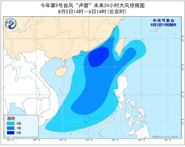 b80d5af607f442dc9d309f0553b5bbe5.png