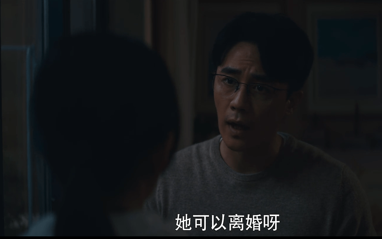 莫铭|《我是真的爱你》“出月子第一天”就离婚的陈娇蕊：她的选择，对