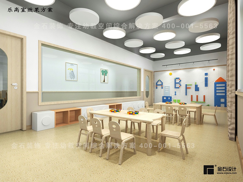 能力|孩子们喜欢的幼儿园设计！