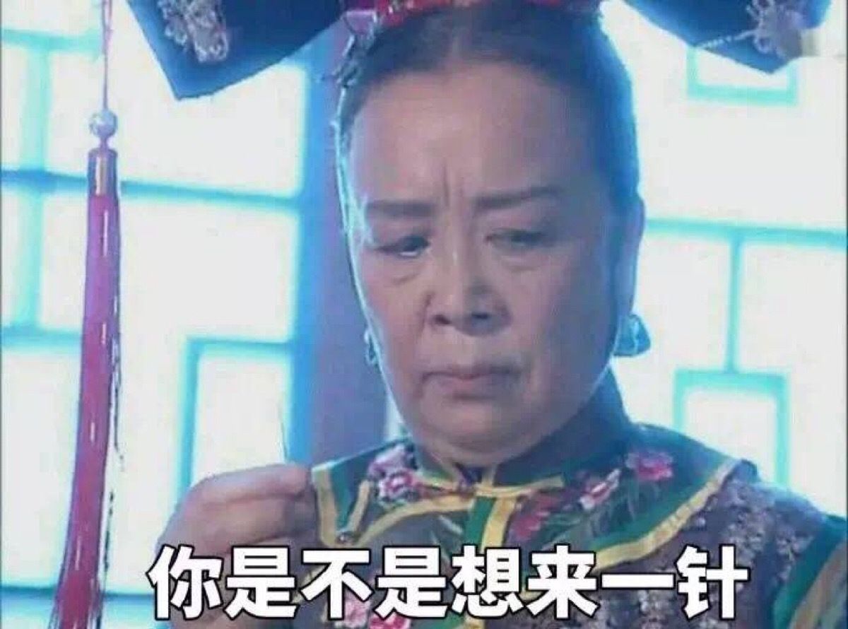 还珠:忽然明白,容嬷嬷扎的都是坏人,紫薇根本不值得同情