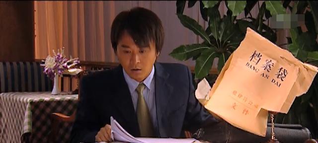 丁元英|《天道》：丁元英为什么最后离开之前要给刘冰设圈套？