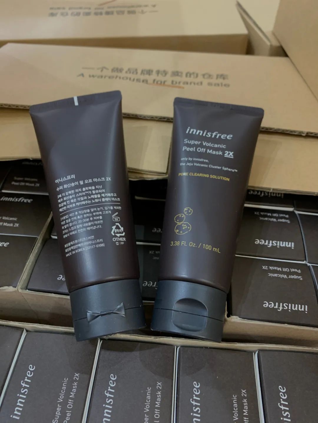 活动|Innisfree悦诗风吟中国9周年！上海专场反响火爆！