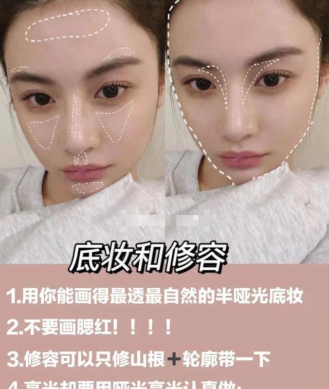 缺点|钟丽缇的无彩色妆容好霸气，修身裤装暴露缺点，挡不住成熟感