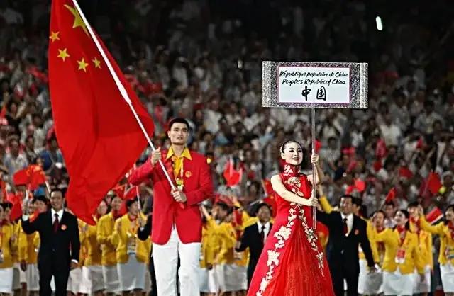 激情|全民健身日 | 让激情迸发 为生命喝彩