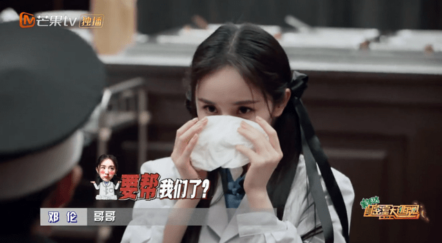 青年|《密逃3》收官封神，全员化身爱国青年，奔赴山海，带来黎明