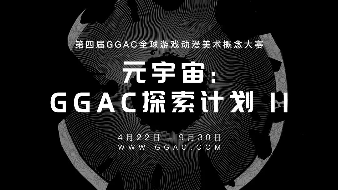 概念设计师是什么专业 5e2555505ad14f3089e6e83ff8fd9dd7.jpeg