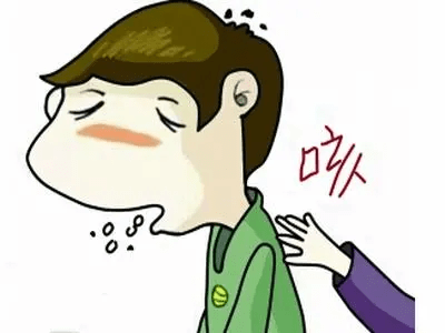 5f490b6272754fabbf4ca09944c25d59.png