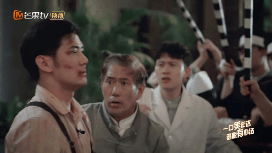 青年|《密逃3》收官封神，全员化身爱国青年，奔赴山海，带来黎明