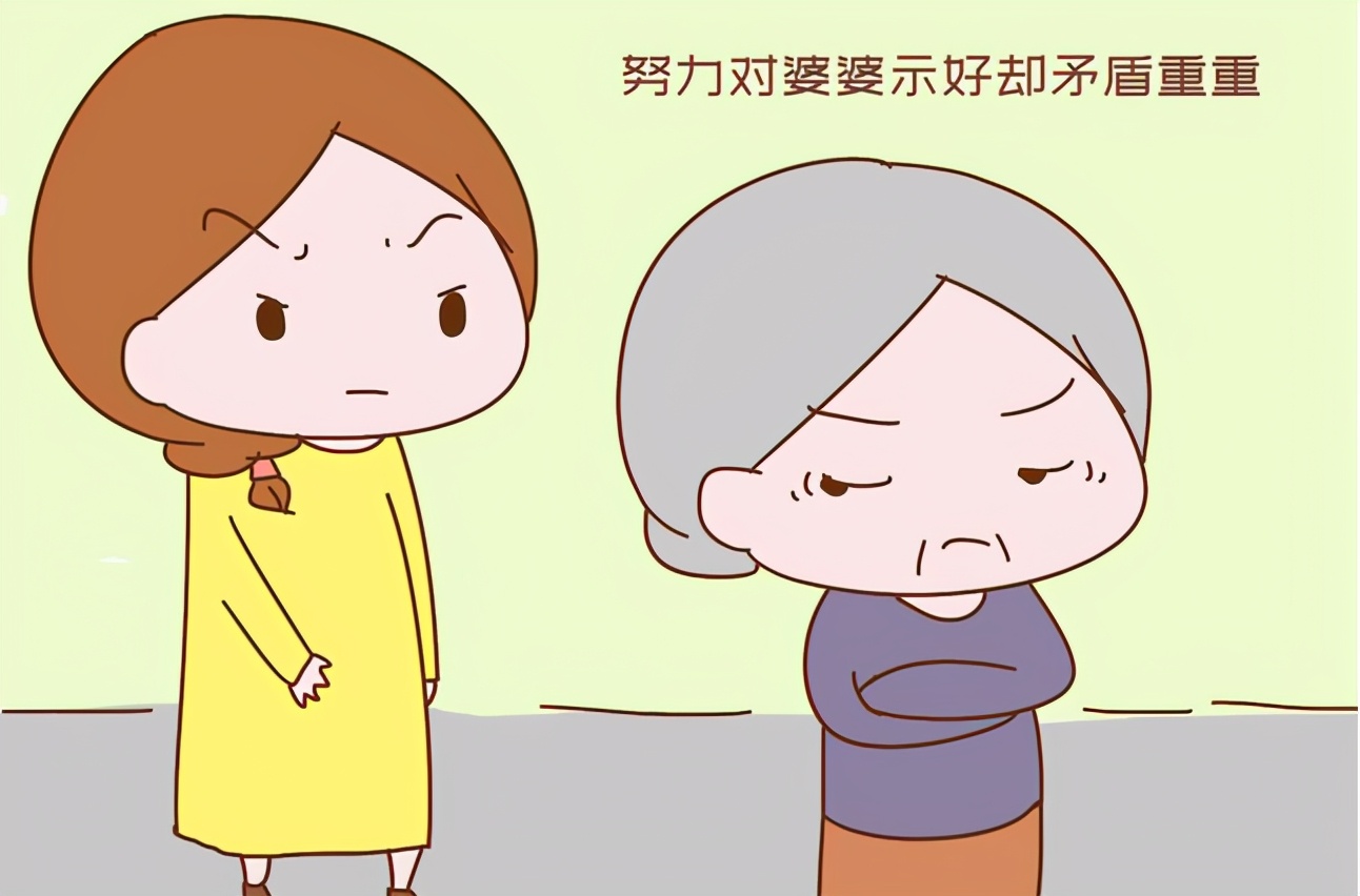 棉妈|60岁婆婆哭诉:帮儿媳带娃到幼儿园,我变成了儿媳最恨的人!