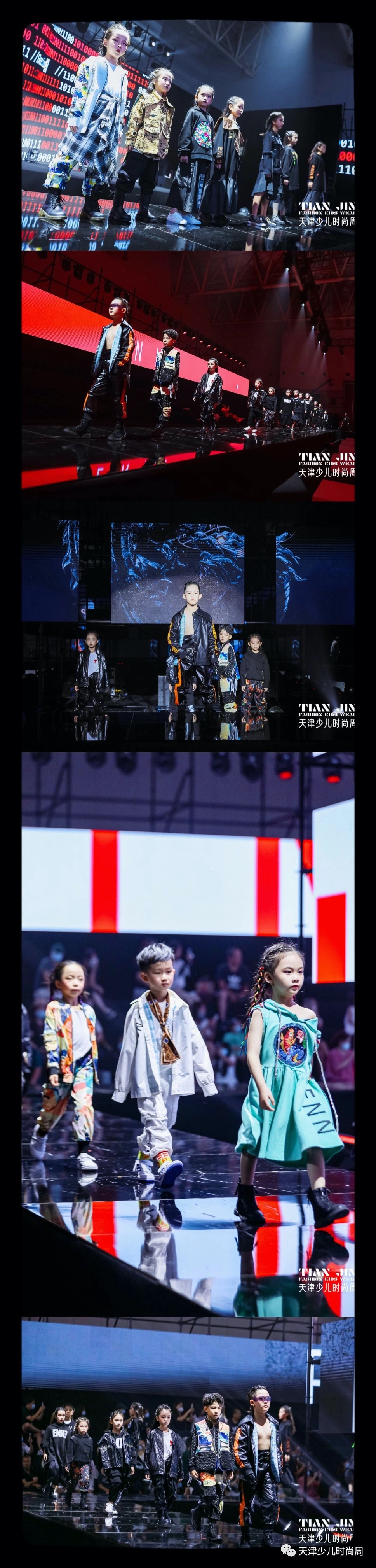 个性|TIANJIN FASHION KIDS WEAR ENNE | 当潮不让 创意无限